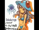 ゆっくり先生（笑）に代弁してもらいポケモンＢＷランダム対戦実況Part1