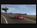 PS3 GT5 AUTOBACS ARTA ガライヤ　'03