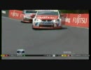 V8スーパーカーズ 2010　バサースト1000km 10/16