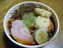 【個人用】ラーメンアイス【おいしかった】