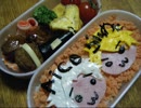【個人用】きゃら【お弁当】