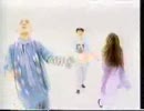 詩人の血 恋はいつか
