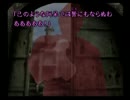 まひると共に、かまいたちの夜2を、過ごす 【実況】　part18