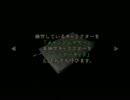 【バイオハザード０】野郎二人でゲーム実況part.2