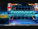 遊戯王オンライン CHAMPIONSHIP AUTUMN 2010 予選2日目 決勝