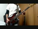 【BUMP OF CHICKEN】ハルジオンをベースで弾いてみた【今更】