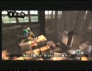 TrialsHD　公式コピーコース「BB」