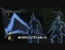 【デモンズソウル】　ユーリアたんと赤石祭り　Part.1