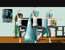 【MMD】部屋着の1052C-Reで「グリンピースがたべられない」【MikuMikuDance】