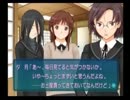 のんびり屋さんがアマガミを実況【桜井梨穂子編】-NO.9-(後編)