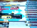 Hardcore Mania[DP HYPER]☆8　譜面確認用