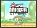 【実況】wiiコンを逆に持ったらこうなったpart1【SUPERMARIOBros.wii】