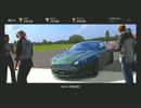 【実況っぽいなにか】グランツーリスモ５_ICライセンス_part1