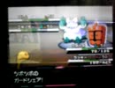 【ポケモンBW】　ダブルバトル　無敵要塞ラッキー