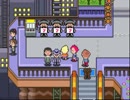 流れでマザー3を初プレイ実況part46