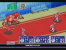 熱い心で冷静に独り言「グランボ」縛り実況プレイPart6