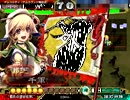 【三国志大戦】野戦舞＋蜀呉連合攻勢