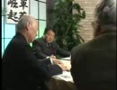 討論「日本と国際インテリジェンス戦争」3/6(H19.1.27)