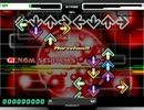 【DDR】GENOM SCREAMS（DP EDIT譜面）【Stepmania】