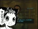 爆弾男のFallOut3：Part27 アーリントン図書館その3