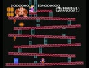 【ゆっくり実況】ＦＣ版ドンキーコング三部作やってみた