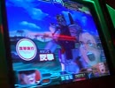 ガンダムカードビルダー全国時報大会港北VS港北①