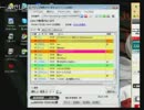エロイプ強要はダメ！絶対！その2【改訂版】