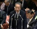 2008.01.28 菅直人（民主党） 予算委員会-by福田内閣③