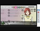 ランダム選択でときメモ4クリアに挑戦！その075[実況]