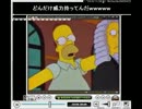 第315回　おいらが動画を適当に見る放送