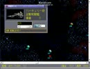 シュヴァルツシルト３　ＴＲＵＴＨ　プレイ動画その2