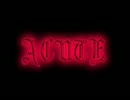 【歌ってみた】ACUTE【なうもん。ｘバニラシェイクｘsora】