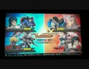 【試作2号機】元帥と愉快な仲間達EXVS 第8話【視点】