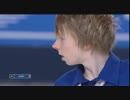 ケヴィン・レイノルズ Trophee Eric Bompard SP 2010 ［ロシア解説］