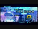 ソニックカラーズ　アクアリウムパークＡｃｔ１　1:08,99