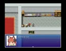 【東方RPG】東方鼠探録2作成中その3