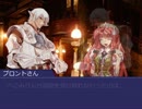 美鈴とブロントさんの日常語06・中編