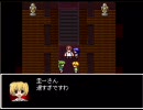 ツクールでひぐらし　を実際にプレイしてみたⅡ OP