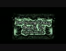 【Se7en】I'm Going Crazy (English Version) 【Thai ft. V8】