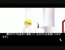 涙で前が見えなくなるゲームLittleladyを朗読実況プレイpart5