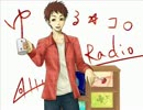 ゆる☆コロ　～第四の刻～