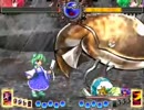 東方非想天則　早苗のスカートを凝視しながらやった結果これだよ①