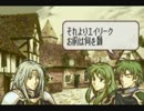 忙しい人のための　ファイアーエムブレム聖魔の光石 新たなる旅立ち