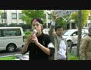 3/5)『慰安婦』立法解決「朝鮮人売春婦の署名提出を粉砕せよ」