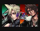 ディシディア対戦■特訓中■クラウドｖｓスコール