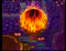 【桃鉄】俺とおまいらと運営の百年戦争　Part58【実況】