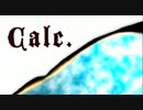 【歌ってみた】Calc.【piano.ver】