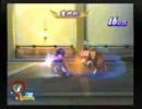 リオンのテイルズオブデスティニー Part1【飛行竜】