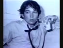 The Animals - Bury My Body