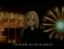音痴ですが「clock lock works」歌いました